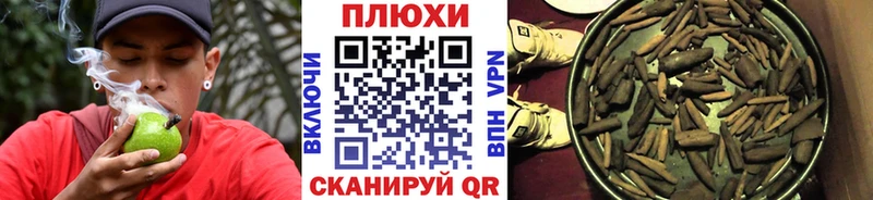 Названия наркотиков Березники Бутират  Alpha PVP  ГАШИШ  Мефедрон  Марихуана 