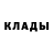 Метадон кристалл Mariana Juryschewa