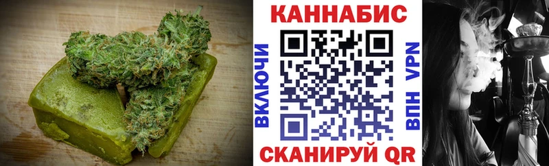 Cannafood конопля  Березники 
