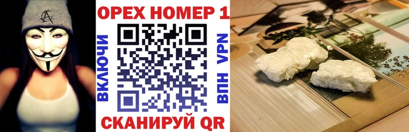 Кокаин 98%  Березники 
