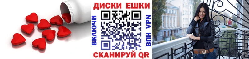 как найти наркотики  Березники  ЭКСТАЗИ бентли 