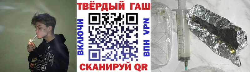 ГАШ Ice-O-Lator Березники
