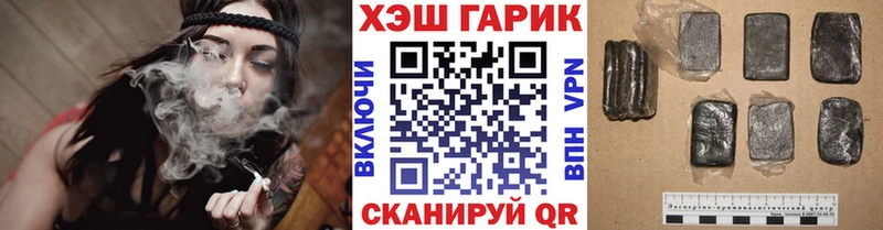 хочу наркоту  Березники  Гашиш убойный 