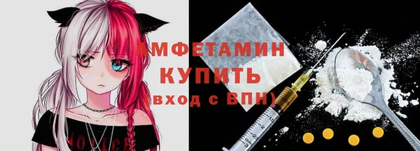 а пвп мука Бородино