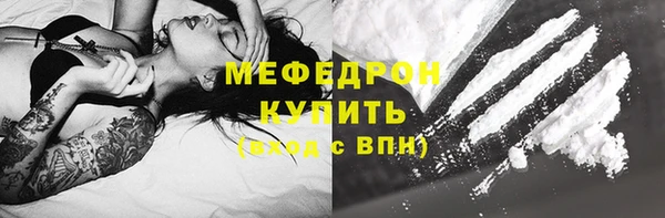 а пвп мука Бородино