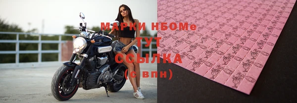 а пвп мука Бородино