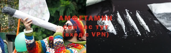 хмурый Бугульма