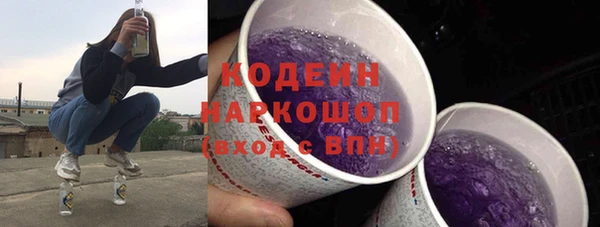 твердый Семёнов