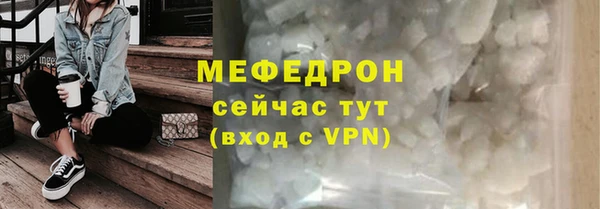 а пвп мука Бородино