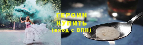 хмурый Бугульма