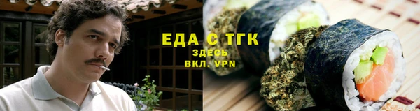 а пвп мука Бородино