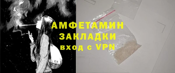 хмурый Бугульма