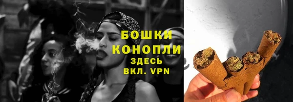 а пвп мука Бородино