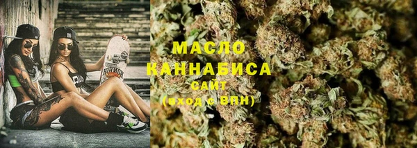 PSILOCYBIN Волоколамск