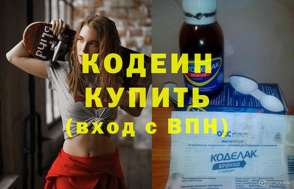 а пвп мука Бородино