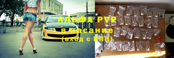 а пвп мука Бородино