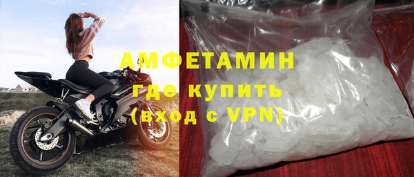 хмурый Бугульма